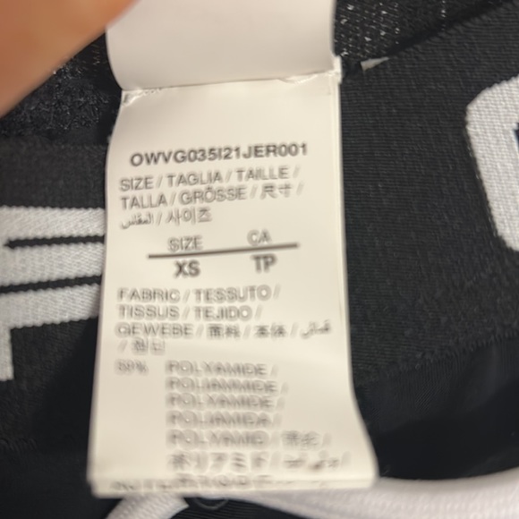Off White active pants. EUC - Picture 6 of 6